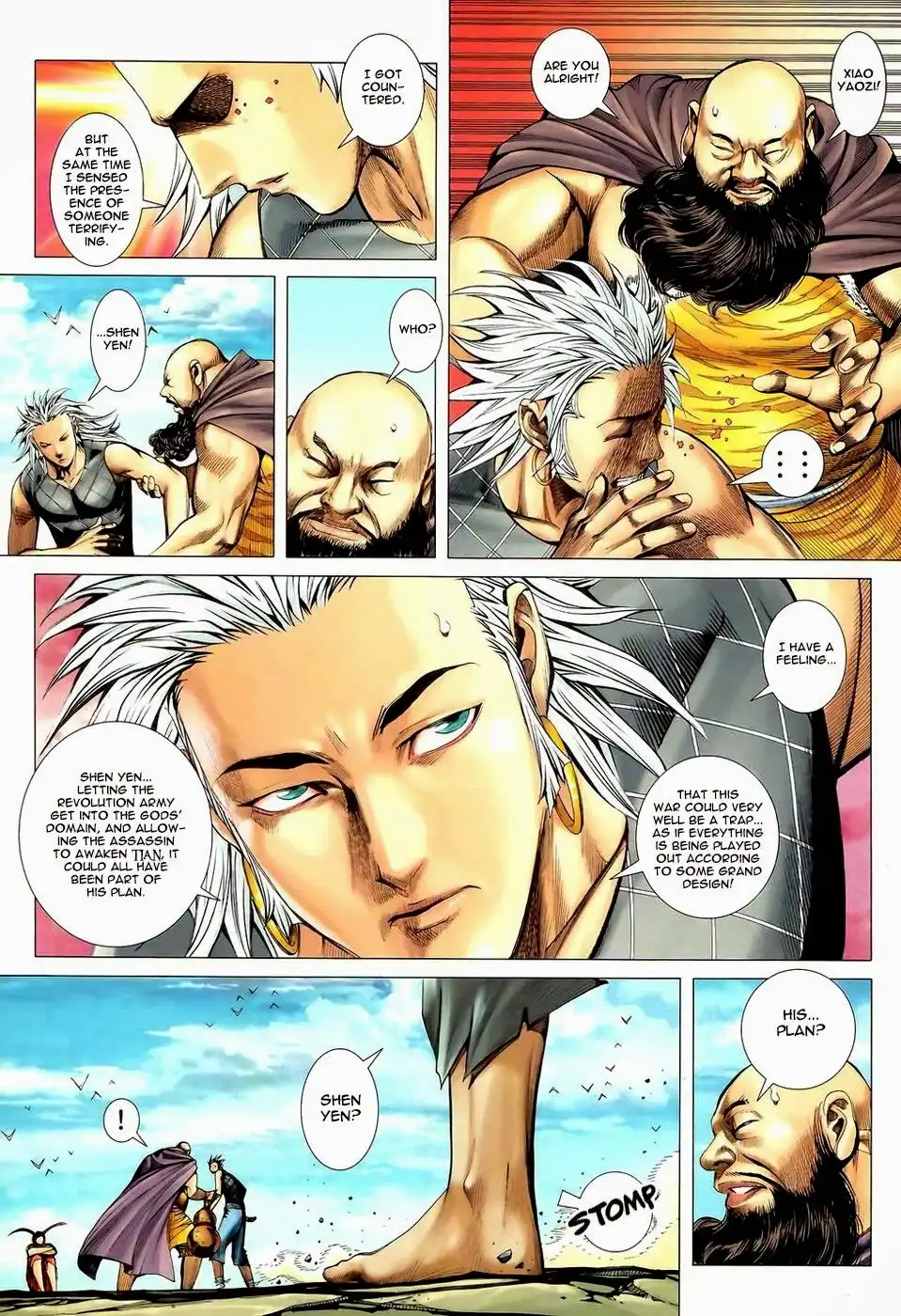 Feng Shen Ji Chapter 88 8